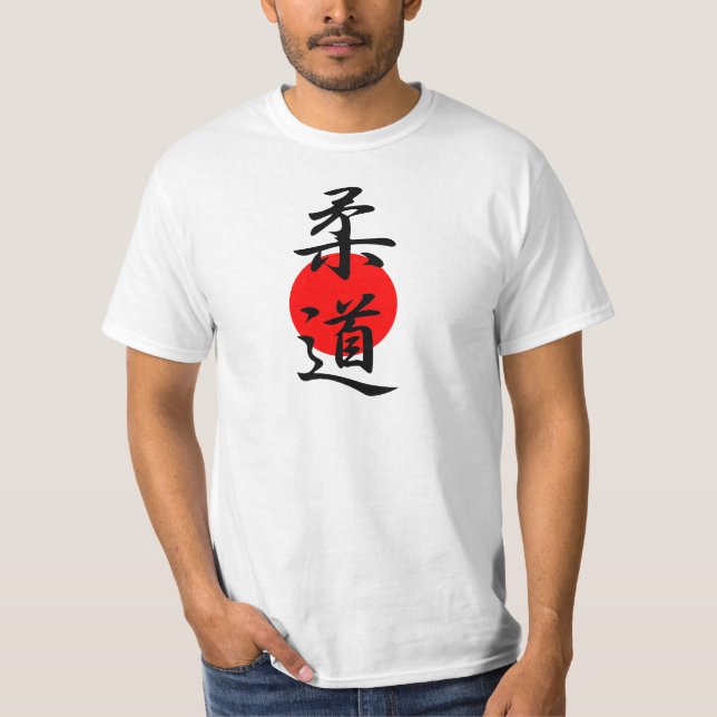 T-shirt Judo - Juudou (Devant)