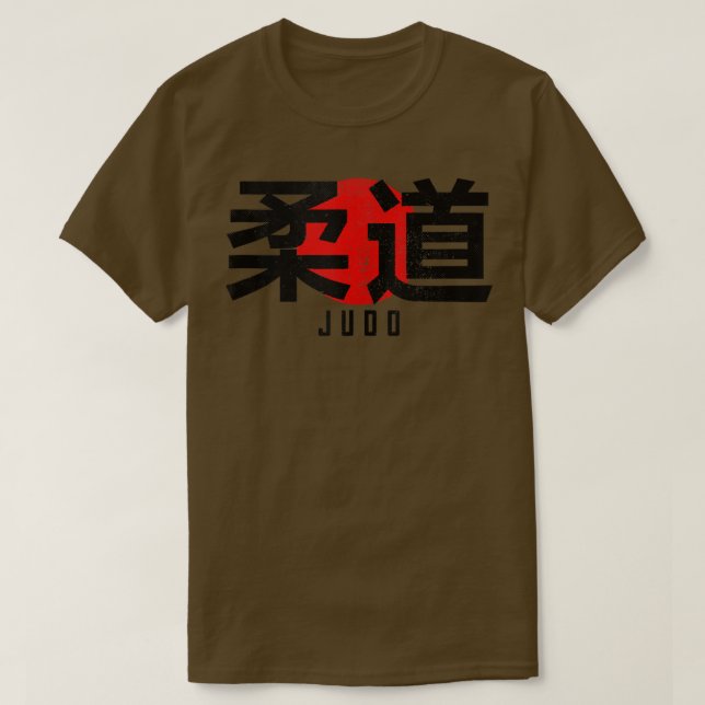 T-shirt Judo Kanji Martial Arts Japon GYM Dojo Japonais Vi (Design devant)