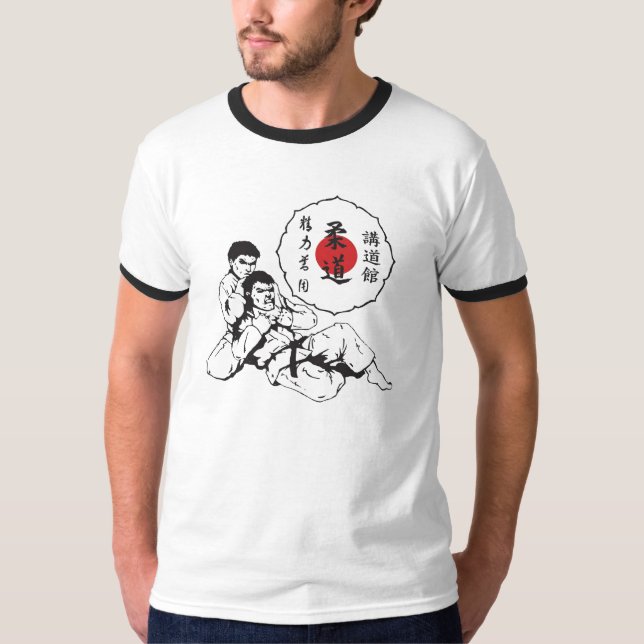 T-shirt judo kodokan (Devant)