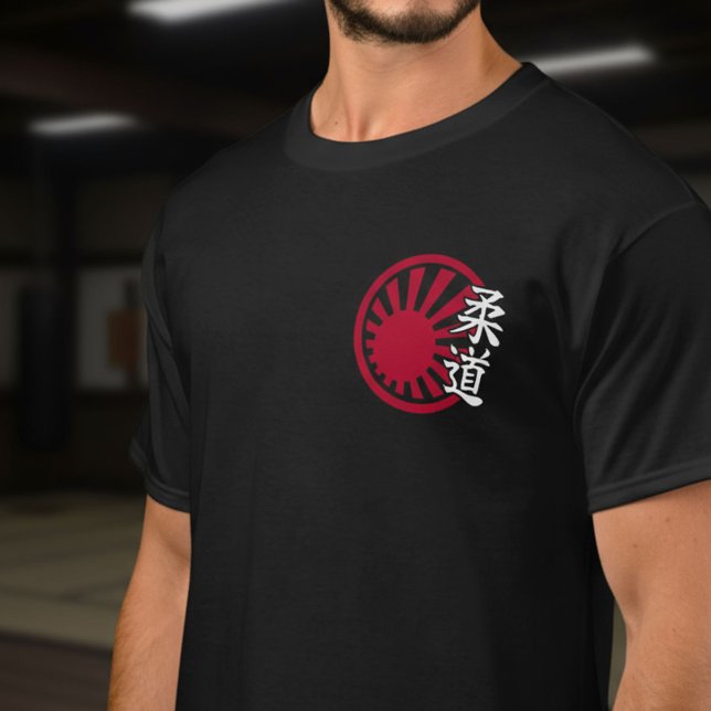 T-shirt Judo - Voie de l'Art Doux | Conception d'Arts Mart (Créateur téléchargé)
