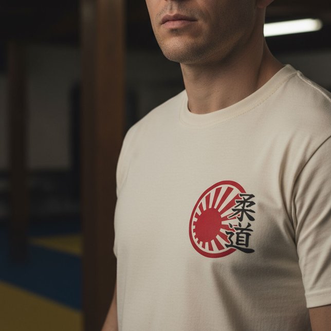 T-shirt Judo - Way of the Gentle Art | Martial Arts Design (Créateur téléchargé)
