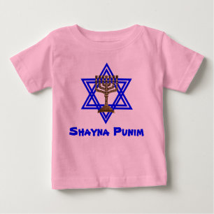 T-shirt juif d'enfants en bas âge de Shayna Punim