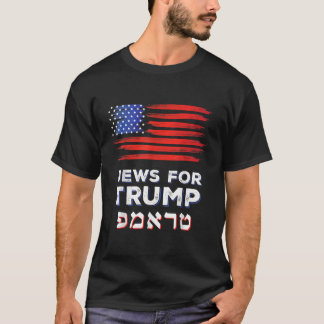 T-shirt Juifs pour Trump 2024 Israël USA élection hébraïqu