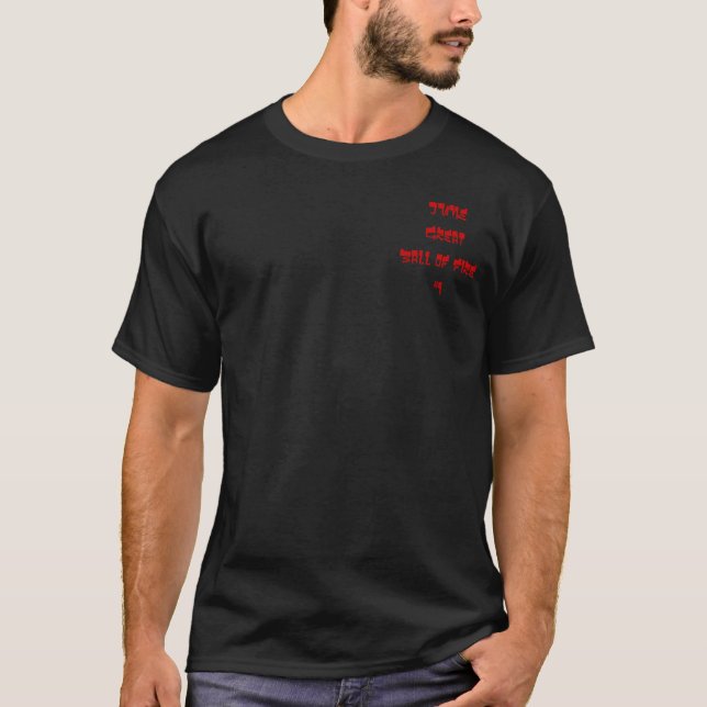 T-shirt JUIN GreatBall du feu #1 (Devant)
