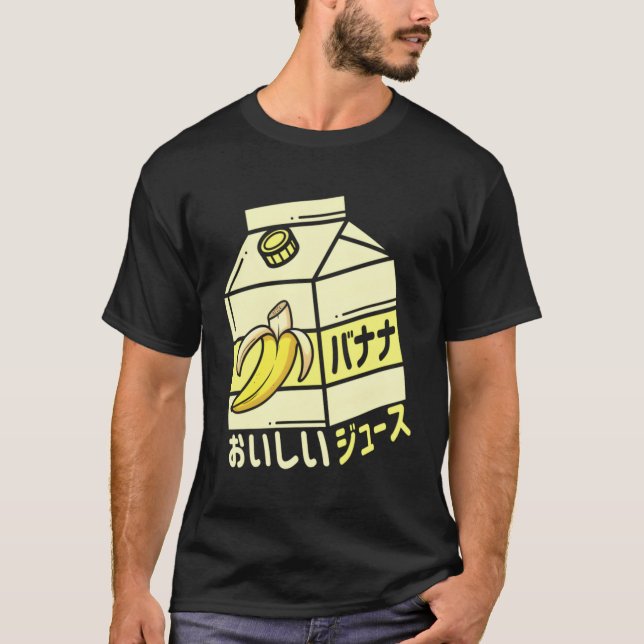 T-shirt Jus de banane Japonais Lemonade Otaku Vap esthétiq (Devant)