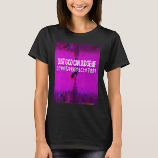T-shirt Juste Dieu peut vaporwave Aestetic Indie Japonais