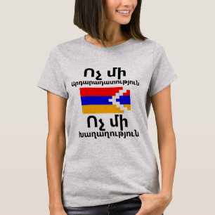 T-shirt Justice No Peace (Arménien)