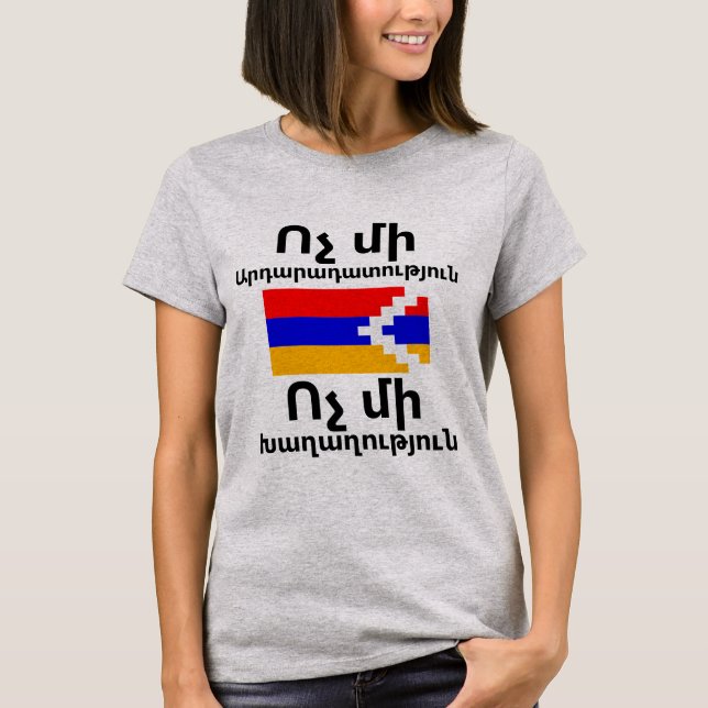 T-shirt Justice No Peace (Arménien) (Devant)