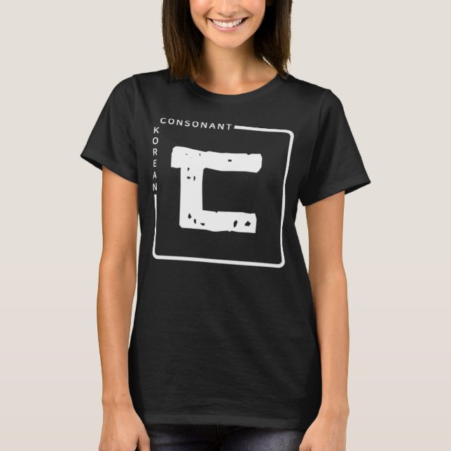 T-shirt K culture Korean alphabet Hangul Consonant   89 (Devant)