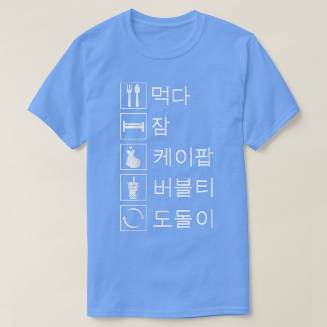 T-shirt K-Pop Bubble Tea K-Pop (Design devant)