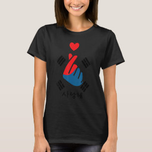 T-shirt K Pop Coeur du doigt Saranghae Drapeau coréen Hang