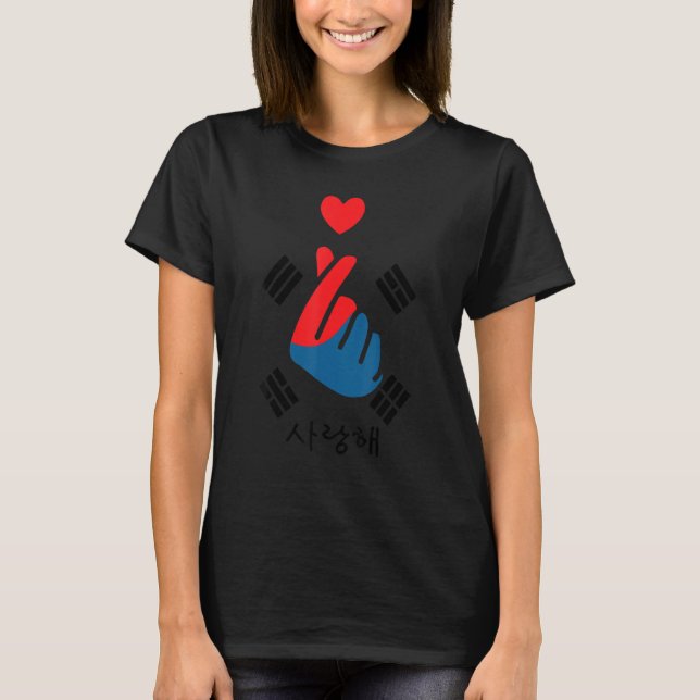 T-shirt K Pop Coeur du doigt Saranghae Drapeau coréen Hang (Devant)