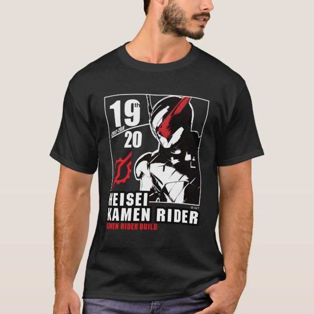 T-shirt Ka Rider Construire Heisei Rider Anniversaire (Devant)