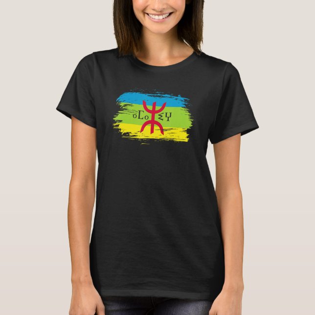T-shirt Kabyle Amazigh Flag Tifinagh Graphic Vintage Berbe (Devant)