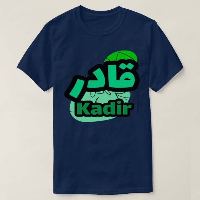 T-shirt Kadir calligraphie prnom (Design devant)