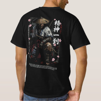 T-SHIRT KAGE RONIN 2026