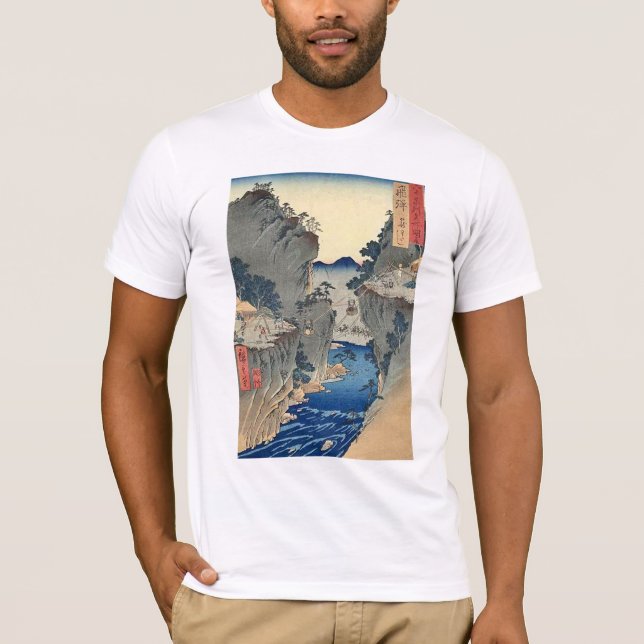 T-shirt Kago Watashi Hida (Devant)