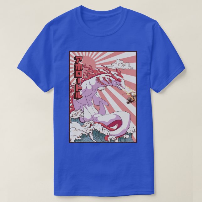 T-shirt Kaiju Axolotl Gift Japonais Monster1 (Design devant)