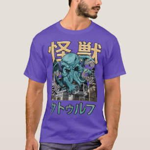 T-shirt Kaiju Cthulhu Necronomicon japonais Monstre cadeau