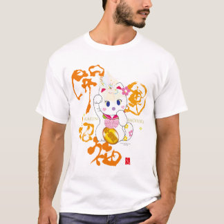 T-shirt kaiun mori-Maneki nekoA