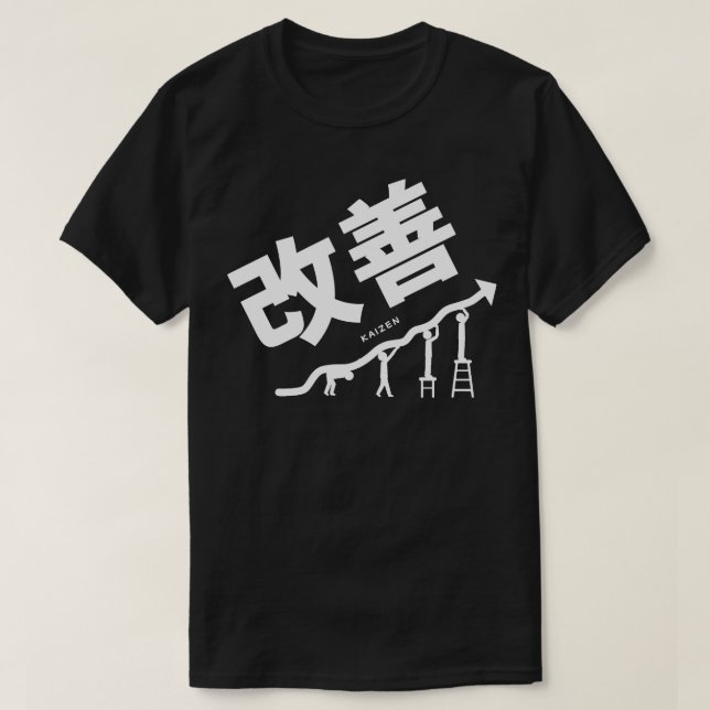 T-shirt Kaizen Amélioration continue Word japonais (Design devant)