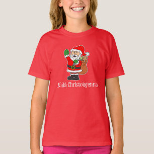 T-shirt Kala Christougenna Grèce Noël Père Noël