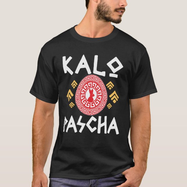 T-shirt Kalo Pascha Grec Pâques orthodoxes (Devant)