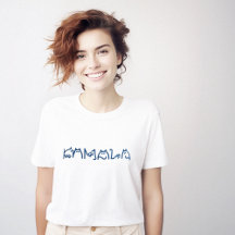 Kamala Cute Cat Typographie originale