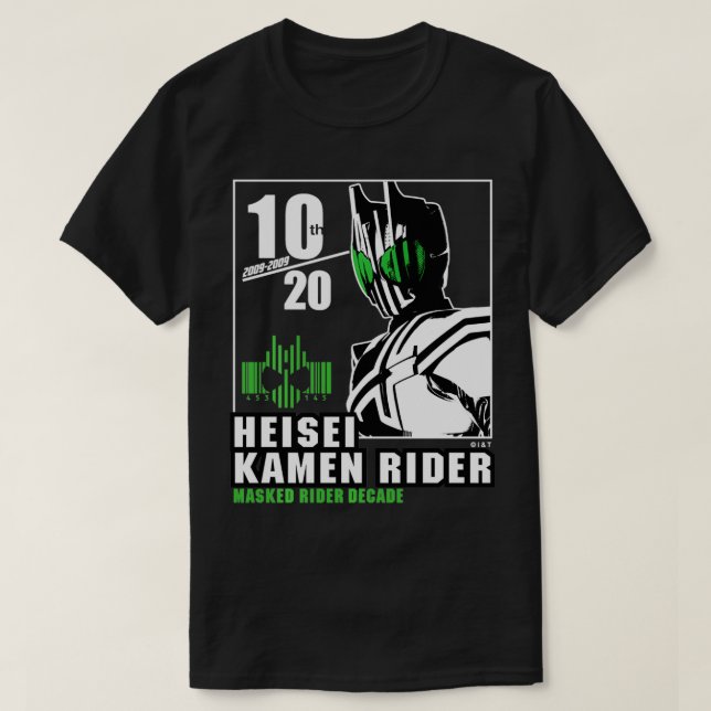 T-shirt Kamen Rider Décennie Heisei Rider Anniversaire (Design devant)
