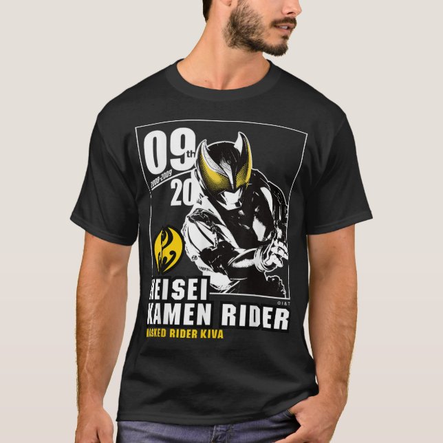T-shirt Kamen Rider Kiva Heisei Rider Anniversaire (Devant)