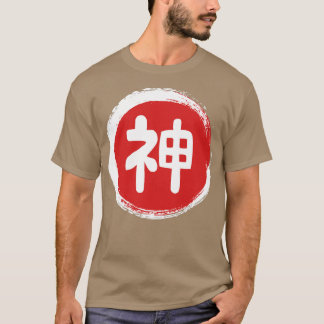 T-shirt Kami Japonais Kanji Enso Circle Japonais Dieu Shin