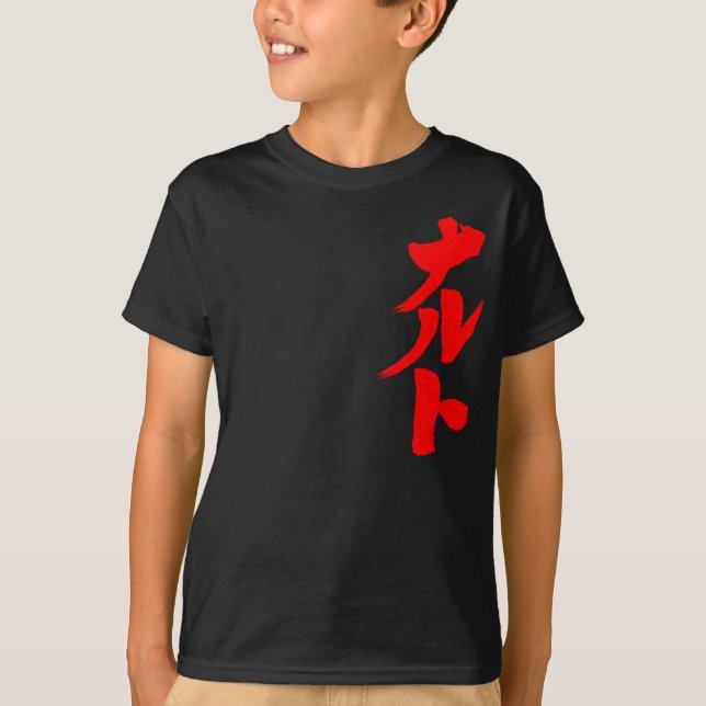 T-shirt [Kana] Naruto (Devant)