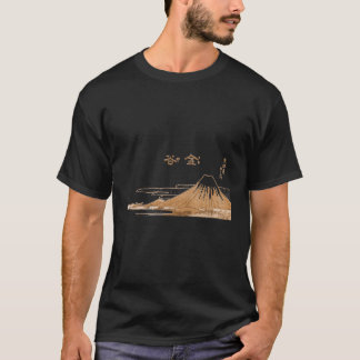 T-shirt Kanaya Japonais vintage De Beaux Arts Par Katsushi