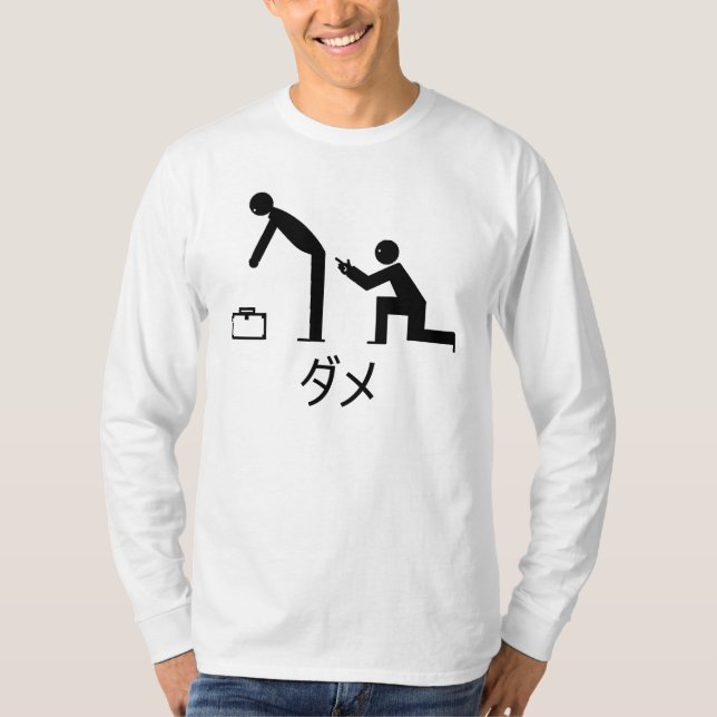 T-shirt Kancho (Devant)