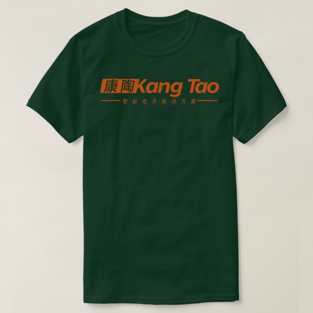 T-shirt Kang Tao (Design devant)