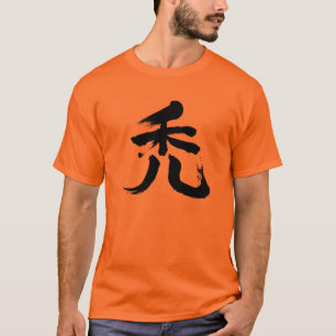 T-shirt [Kanji]