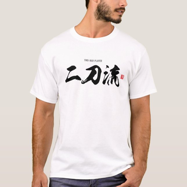 T-shirt Kanji [二 刀 流] joueur bidirectionnel (Devant)