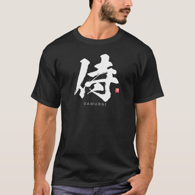 T-shirt Kanji - 侍, Samurai - (Devant)