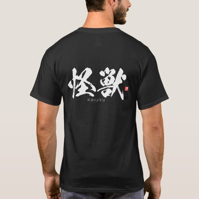 T-shirt Kanji - 怪獣, Kaiju - (Dos)
