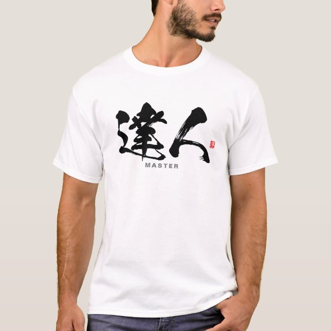 T-shirt kanji - 達 人, maître - (Devant)