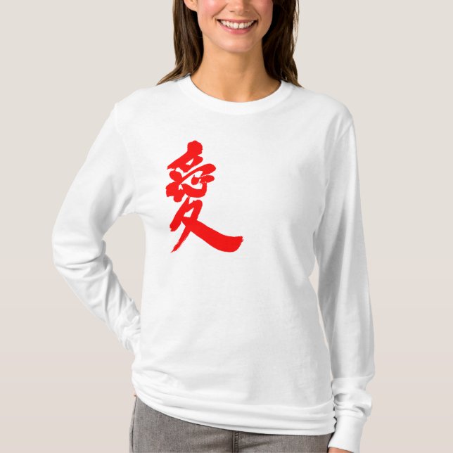 T-shirt [Kanji] Aimer les manches longues (Devant)