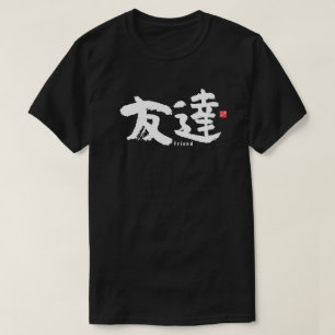 T-shirt Kanji - Ami -