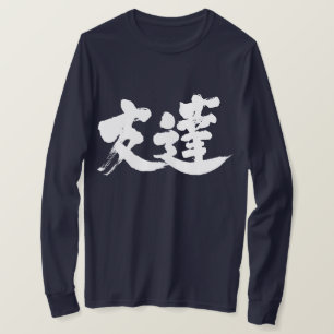 T-shirt [Kanji] Ami manches longues