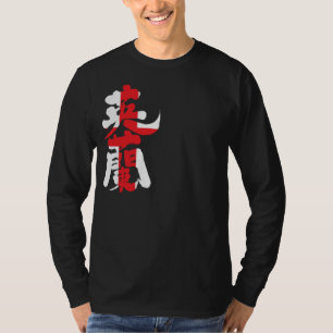 T-shirt [Kanji] Angleterre par manches longues verticales