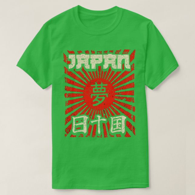 T-shirt Kanji Art 1 (Design devant)