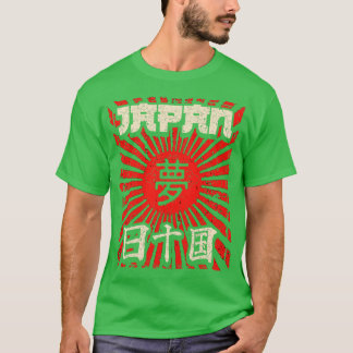 T-shirt Kanji Art 1