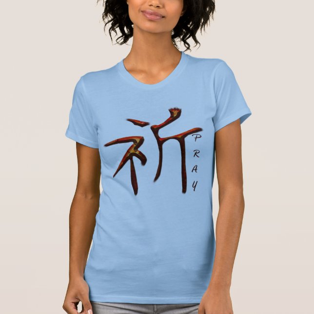 T-shirt Kanji ASIAN mot pour "PRAY" Chemise (Devant)