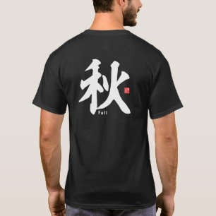 T-shirt Kanji - Automne -