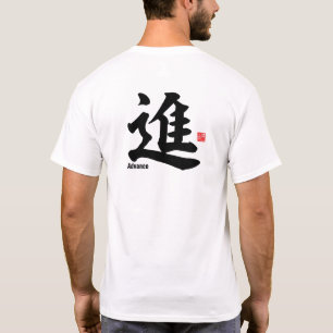 T-shirt Kanji - Avance -