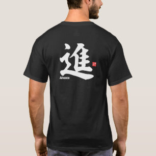 T-shirt Kanji - Avance -